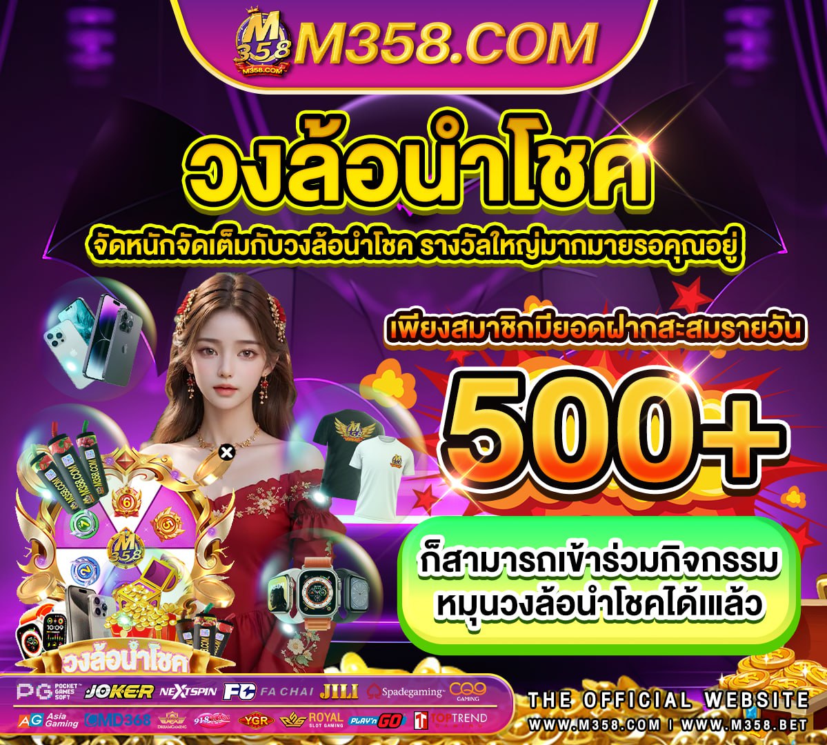 pg slot demo free spin pgslot ล่าสุด